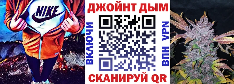 Где купить наркотики Онега COCAIN KRAKEN ссылка ГАШИШ Меф Alpha PVP