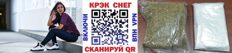 Cocaine Колумбийский Онега