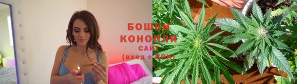 экстази Аркадак