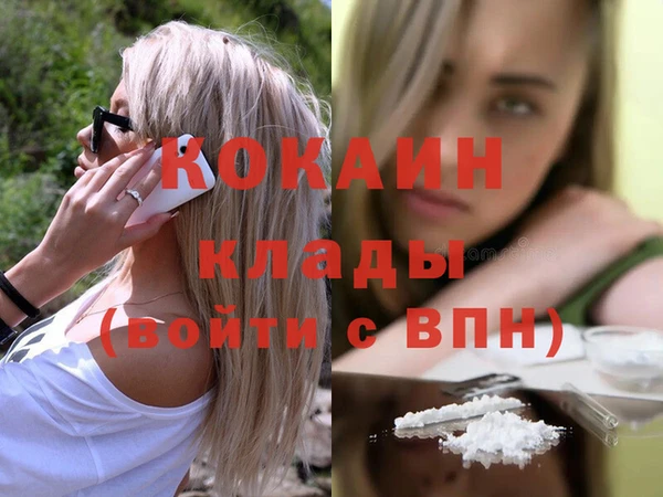 а пвп мука Балахна