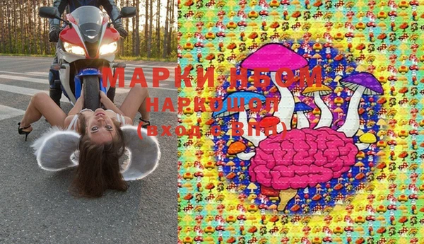 герыч Баксан