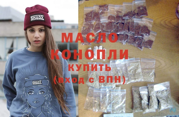 экстази Аркадак
