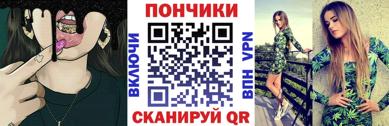 Марихуана Bruce Banner  Онега 